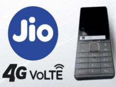 Jio set to launch Rs 500 VoLTE mobile phone, here are some details.
